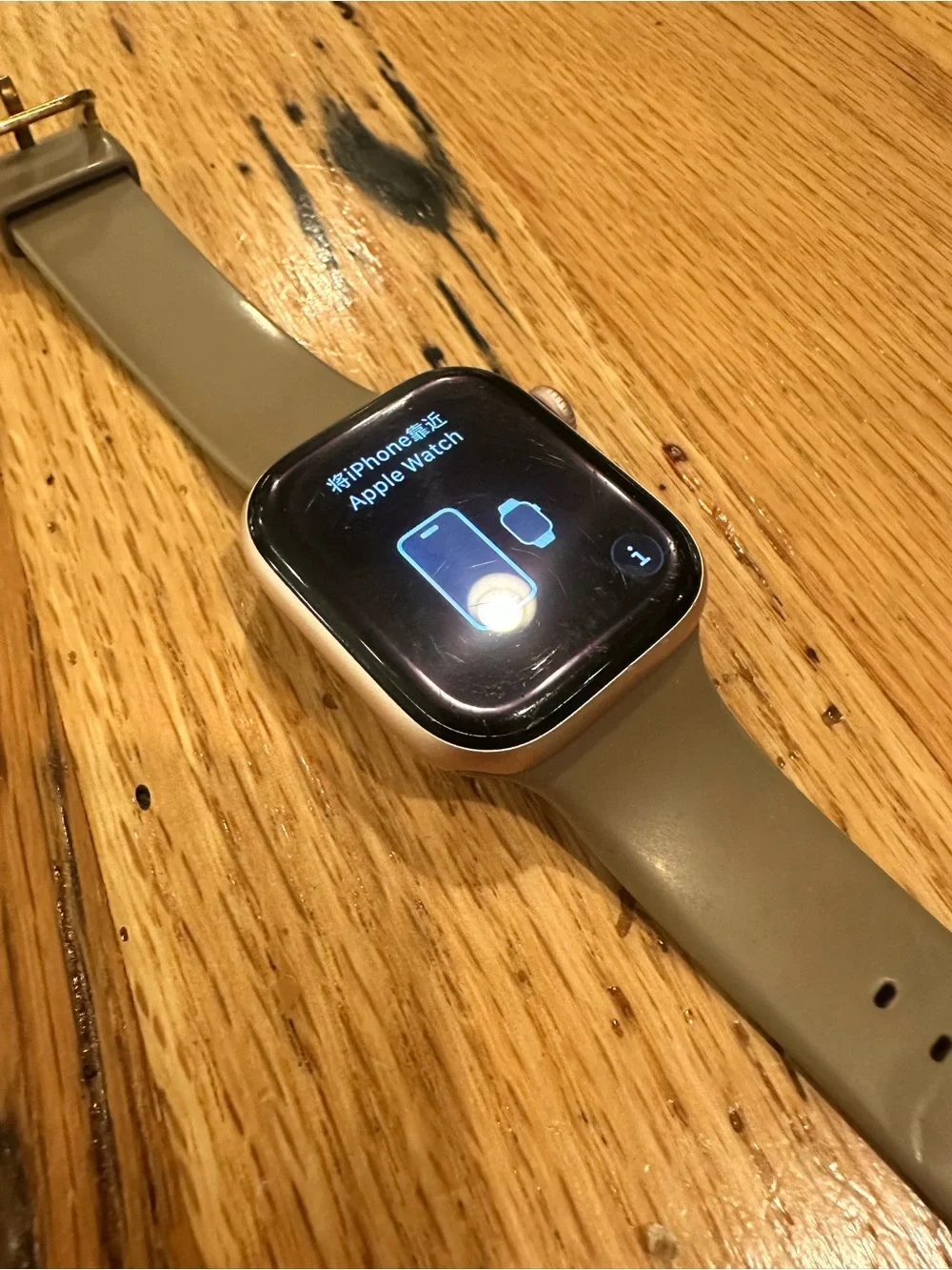 Apple Watch Series 10, 42mm with Taupe Silicone Band and Magnetic Charger